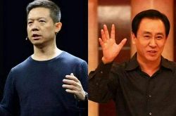 【6分钟科普下】日照厂子哪里招工_哔哩哔哩-3